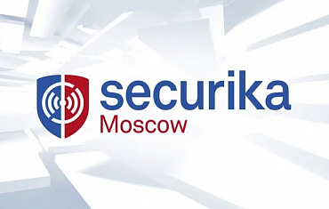 KARNEEV принимает участие в выставке Securika 2024